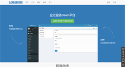 Desktop Screenshot of linkyee.com